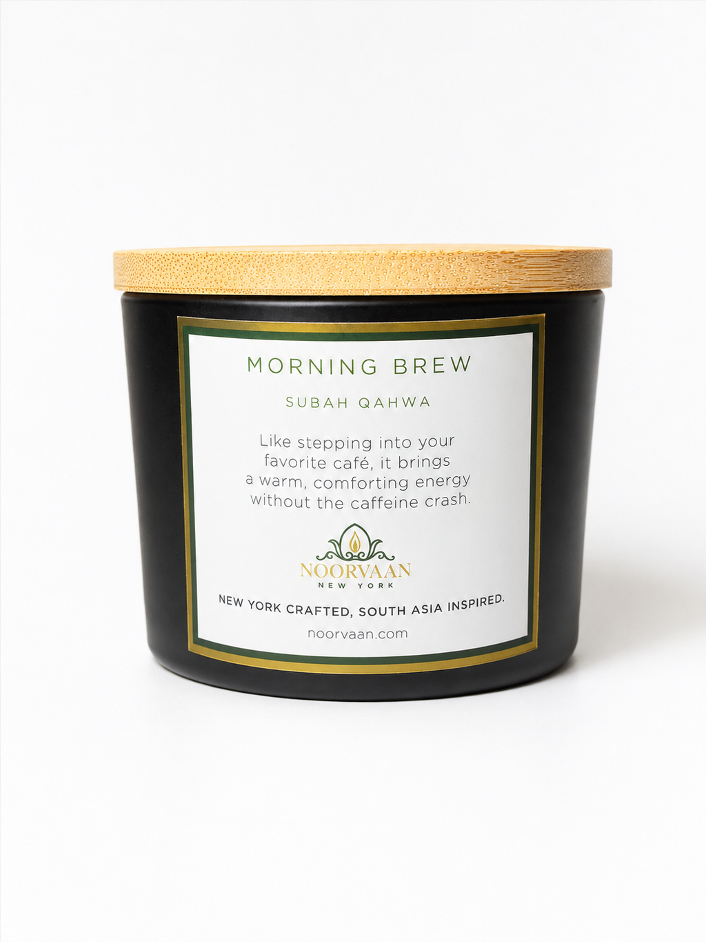 Morning Brew (Subah Qahwa)