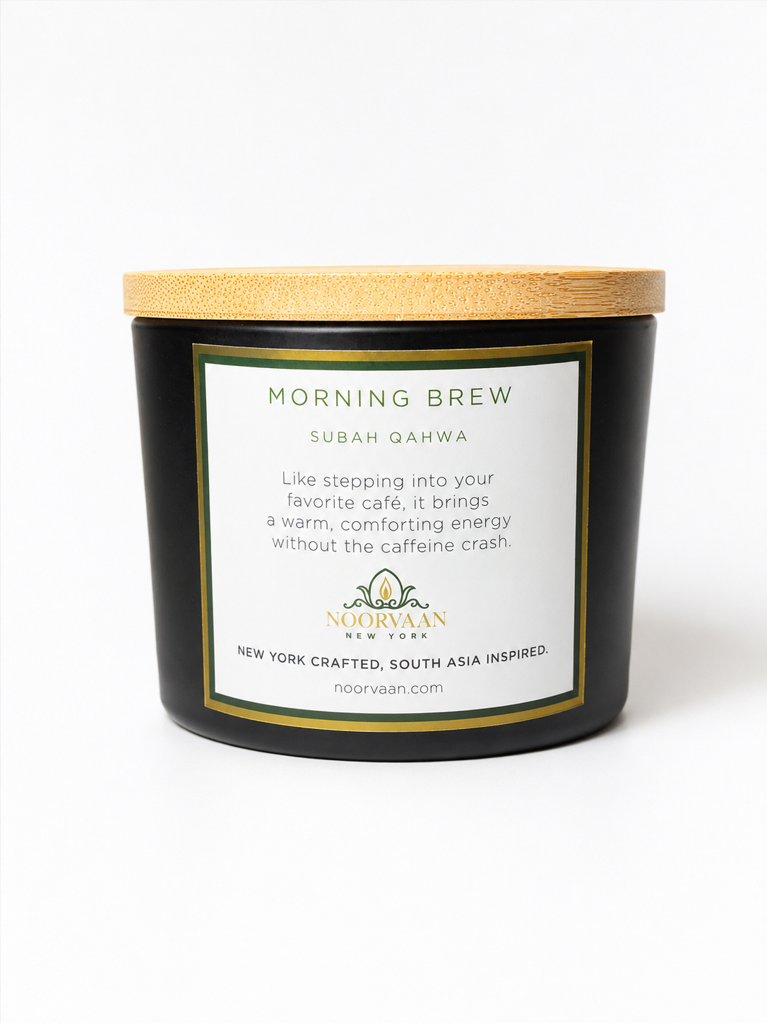 Morning Brew (Subah Qahwa)
